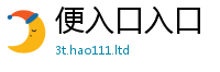 2025新澳天天正版免费观看如2025新澳门免费挂牌灯牌